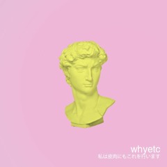 Lofi