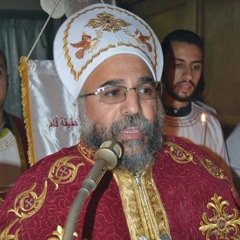 اجيوس -القمص يوحنا فؤاد
