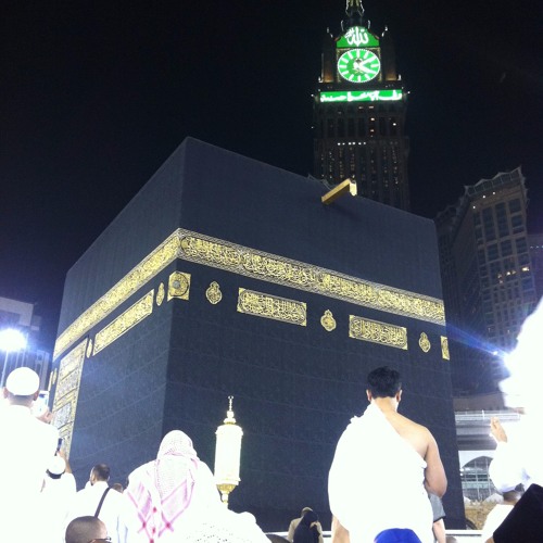يامكه - ميس شلش