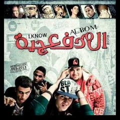 مهرجان هلوسه