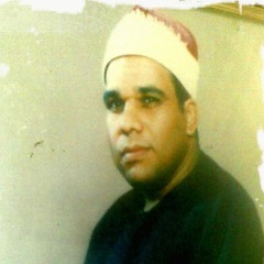 قصار السور تلاوات رائعة للشيخ مكاوي السنباطي رحمه الله
