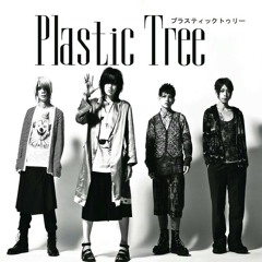 Elegy-Plastic Tree