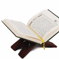 رقية شرعية لتحصين البيت بإذن الله - Islamic & Qur'anic Protection for Your Home