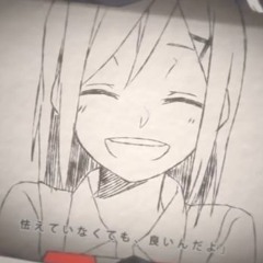 Ayano no Koufuku Riron || アヤノの幸福理論 || 【Shiroi Kumo ☁】