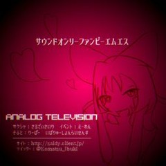 A-1 ClimaX 6th -To Air Graduation-