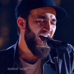 Zelimkan Temirsultanov - Eto vse (LIVE)