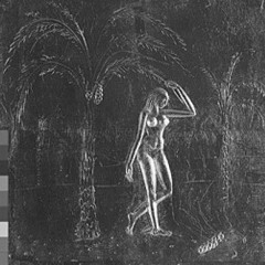 SOB Vs Paban Das Baul - Kali (Richard Kent Rework)