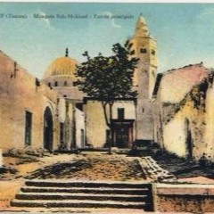 المنسيات - هزي حرامك