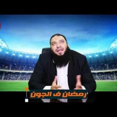 اللهم بلغنا رمضان 💙🌼