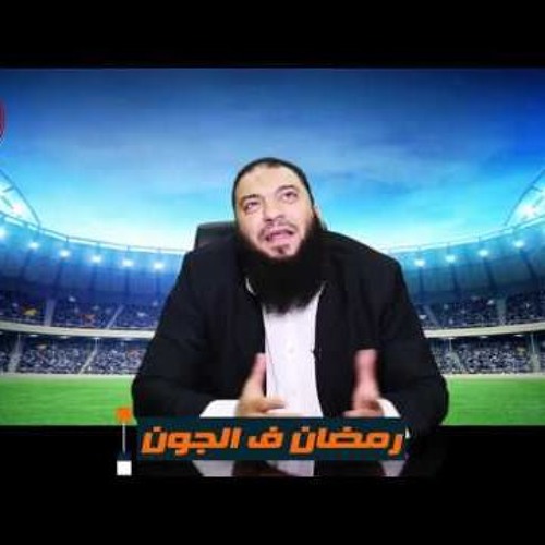 اللهم بلغنا رمضان 💙🌼