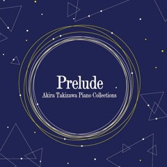 Itsuka no natsu matsuri