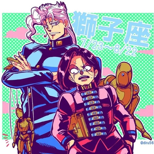 Crazy Shitposting Kakyoin (peepkushmcgee)