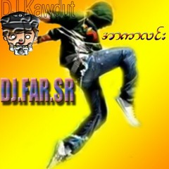 DJ FAR' REMIX-MON-PMC MUSIC 2017.MP3