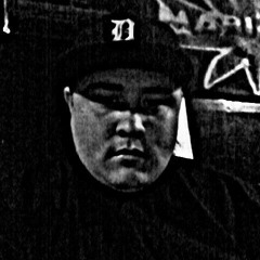 The Steets Raised Me