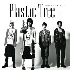Andro Metamorphose-Plastic Tree
