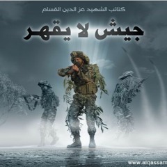 أكرم بآل