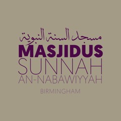 Utilise Ramadaan To Rectify Yourselves - Khutbah By Abu Idrees
