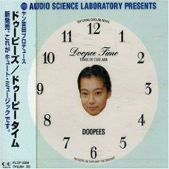 04 Reprise(How Does It Feel)