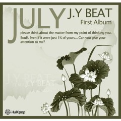 바램 (feat. Rnp, Soul??)