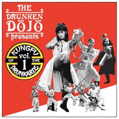 KUNGFU OF THE DRUNKARDS VOL. 1