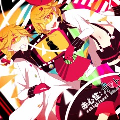 [Kagamine Len And Rin] Sincerity Gender  Drastic Measures Of Naivety