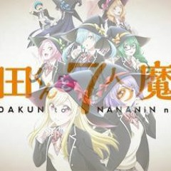 Yamada-kun and the seven witches OP - Kuchizuke Diamond [Piano Cover]