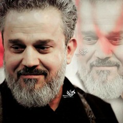 الحاج باسم الكربلائي - جريمة قتل   _ الليالي الفاطمية الثالثة _ ١٤٣٧ ٢٠١٦.mp3