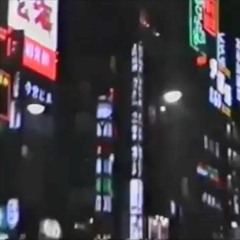 Nesta - スペース