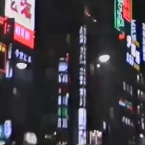 Nesta - スペース