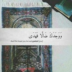 محمود الشحات انور  قمة الابداع