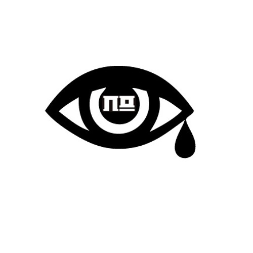 NO Teardrops (Massive Attack - Teardrop - Nomine's 140 Mix)
