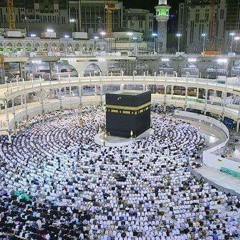 الذين آمنوا وتطمئن قلوبهم بذكر الله - منصور السالمي