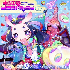 Stream Yunomi | Listen to Yunomi - 大江戸コントローラー