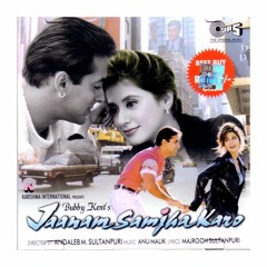 DJ Arsh Ft O Chandni Aya Hai Tera Dewana - (Le Mix Dchire) - 2K16 Edit