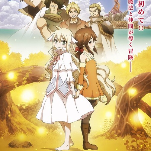 Fairy Tail Zero Op Full Ashita O Narase By Takumi Nightcore First Stage