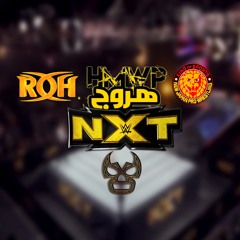 هروج ان اكس تي و الانديز  - الحلقة ٧