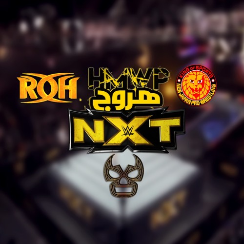 هروج ان اكس تي و الانديز  - الحلقة ٧