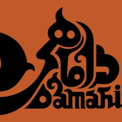 Damahi band - Seda (The Sound)| داماهی - صدا
