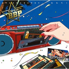 Space Dandy OST Best Hit BBP // I Want to Know / (知りたい)