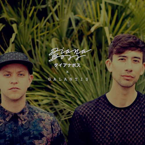 Galantis - Runaway (Diana Boss Flip)