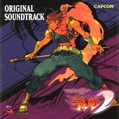 Strider 2 OST - Destroy The Terrorists Who Occupy The City