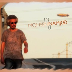 Mohsen Namjoo - Biyaid