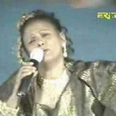 Tigre Classical song
