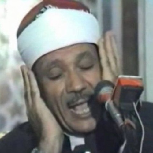 عبدالباسط عبدالصمد - فَفَهَّمْنَاهَا سُلَيْمَان