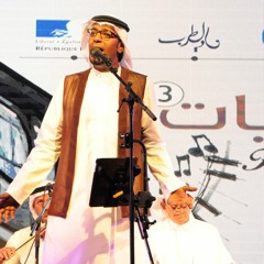 بتسأل أختها عنه - الفنان فيصل العمري