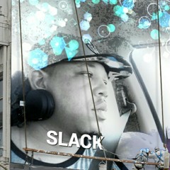 No introduction slack ft super scoop beby