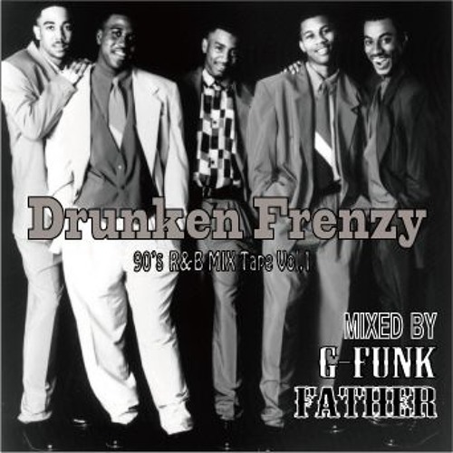 Classic RnB MIX 90s - MIXED BY G-FunkFather