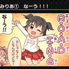Music Tracks Songs Playlists ged 赤城みりあ On Soundcloud