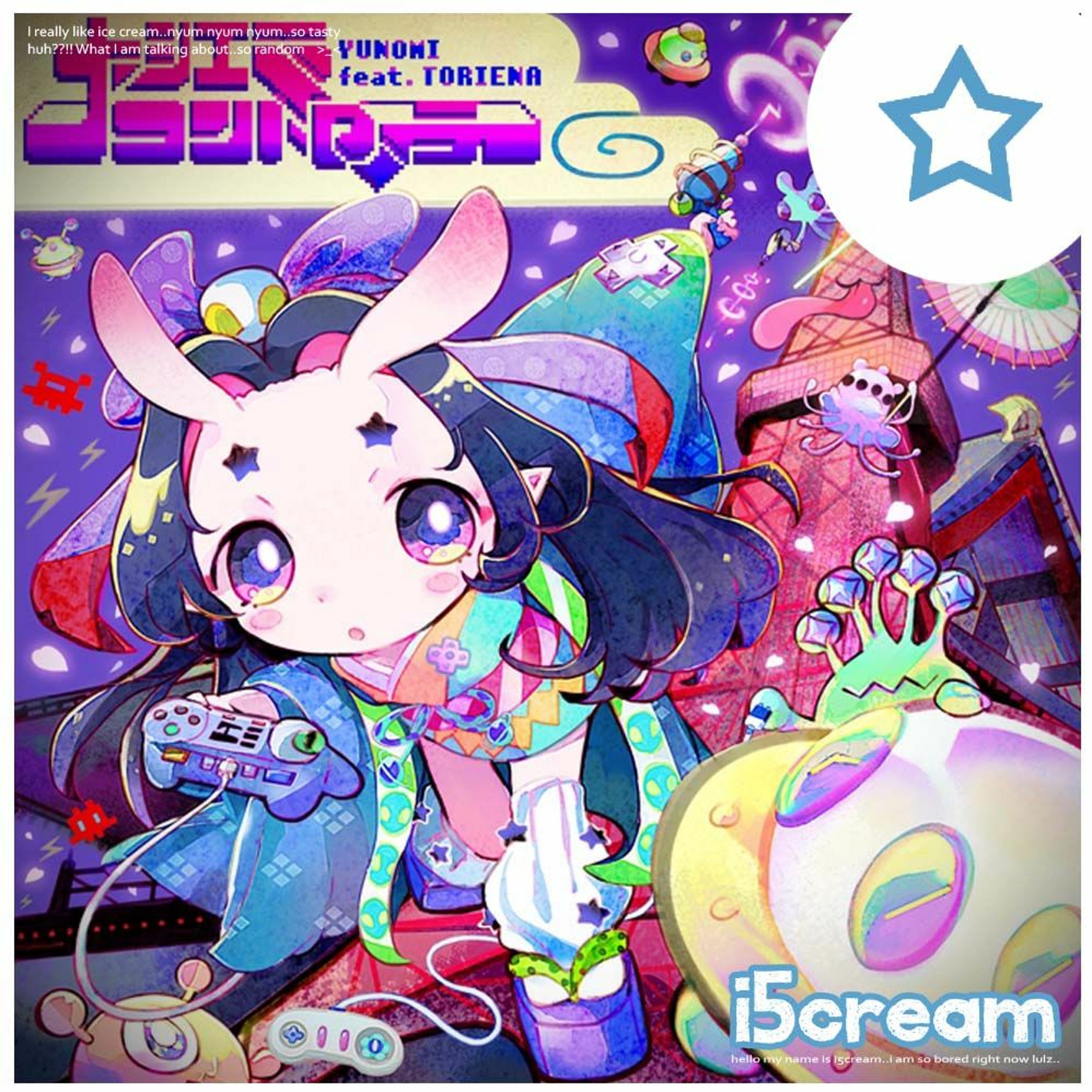 i5cream
