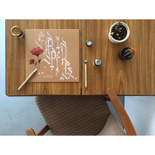 Sunday Sessions Nº303 w/ Be.truu